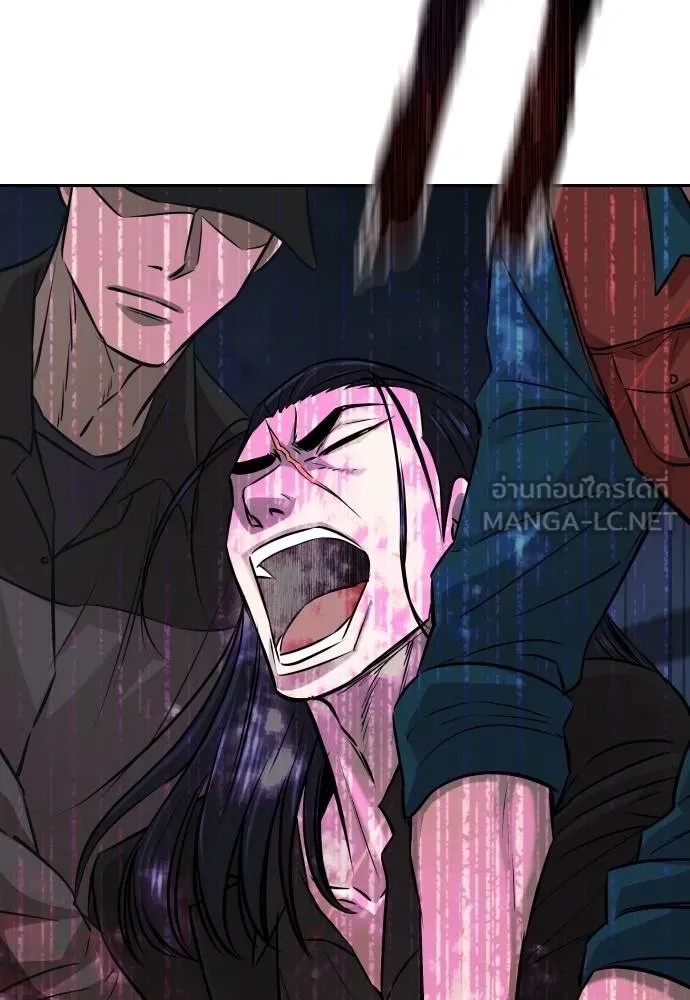 Read Genius Grandson of the Loan Shark King TH Manga Online