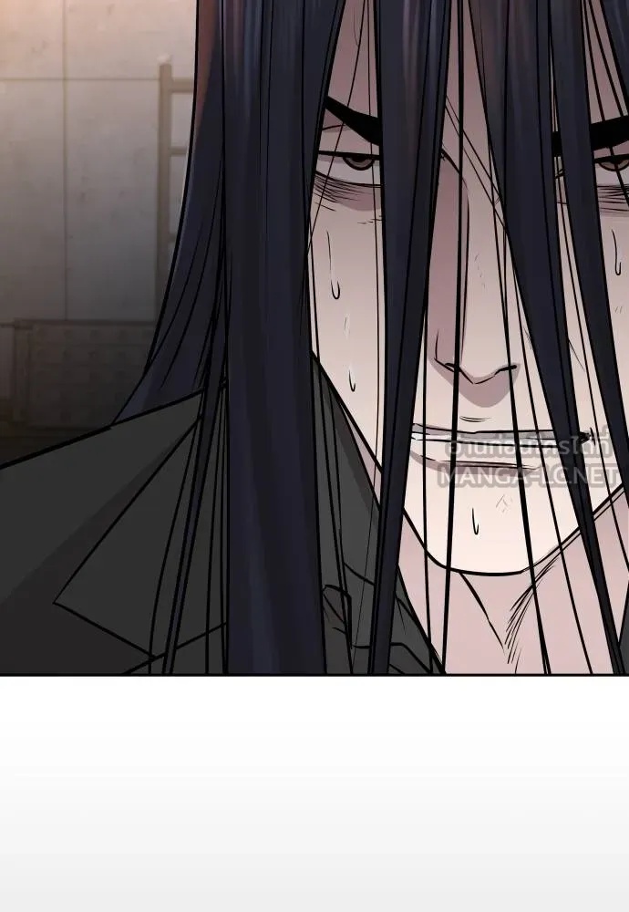 Read Genius Grandson of the Loan Shark King TH Manga Online