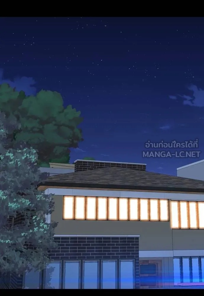 Read Genius Grandson of the Loan Shark King TH Manga Online