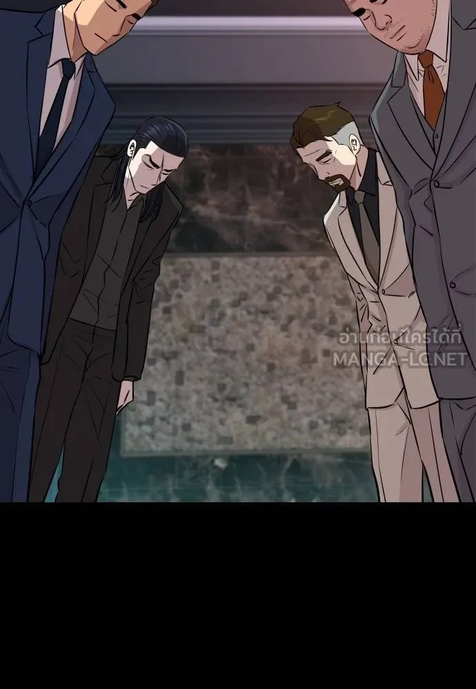 Read Genius Grandson of the Loan Shark King TH Manga Online