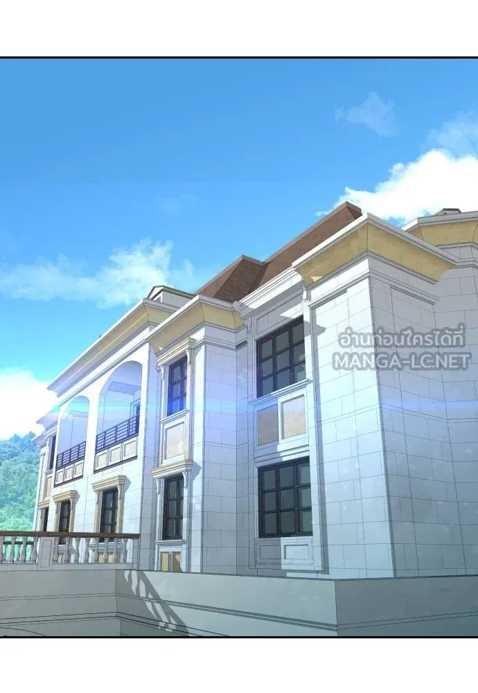 Read Genius Grandson of the Loan Shark King TH Manga Online