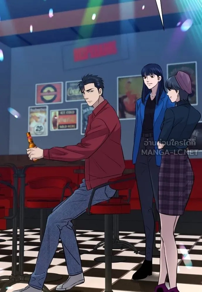 Read Genius Grandson of the Loan Shark King TH Manga Online