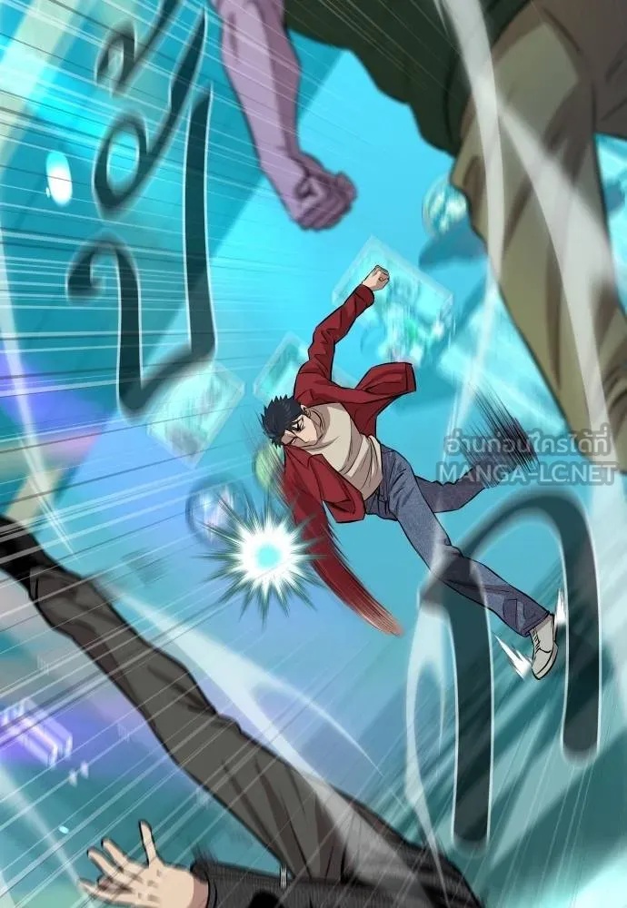 Read Genius Grandson of the Loan Shark King TH Manga Online