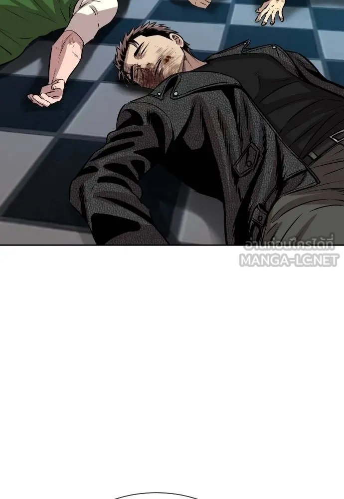 Read Genius Grandson of the Loan Shark King TH Manga Online