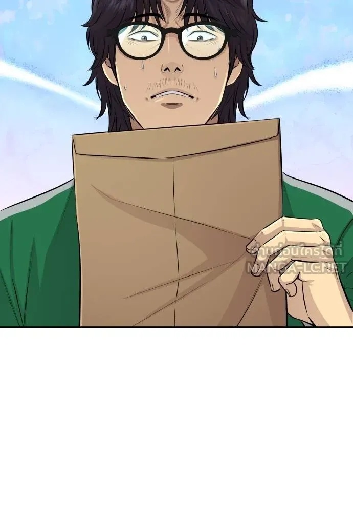 Read Genius Grandson of the Loan Shark King TH Manga Online