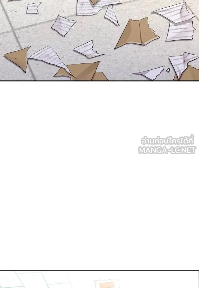 Read Genius Grandson of the Loan Shark King TH Manga Online