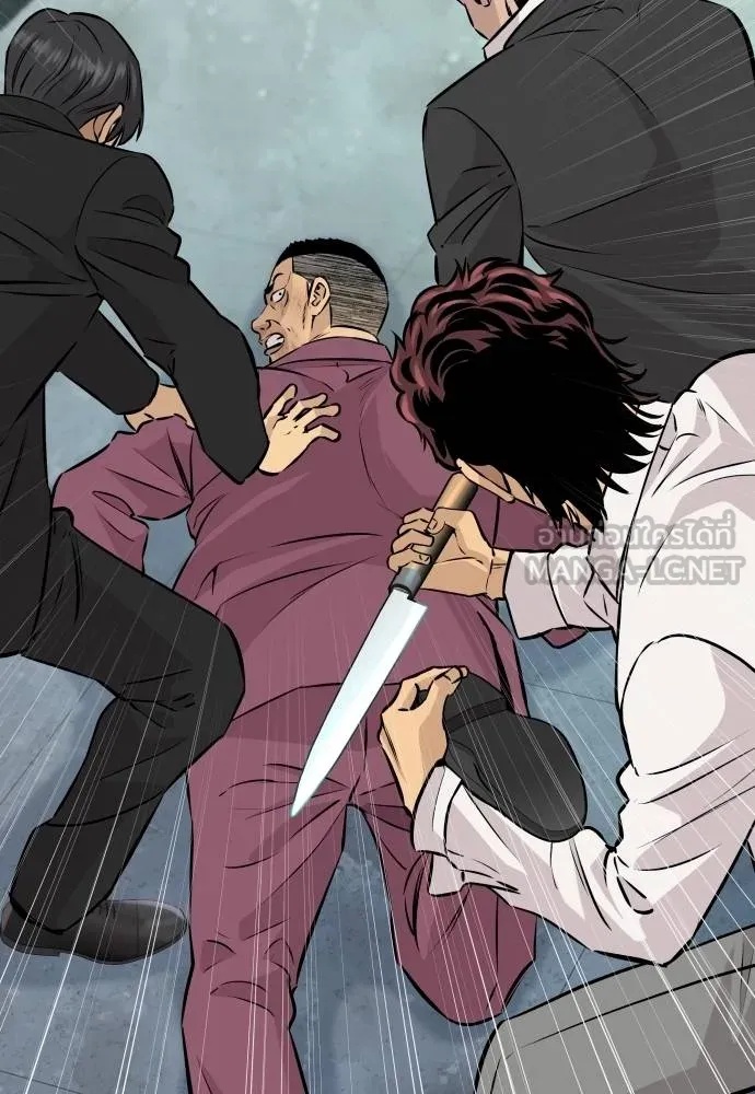 Read Genius Grandson of the Loan Shark King TH Manga Online