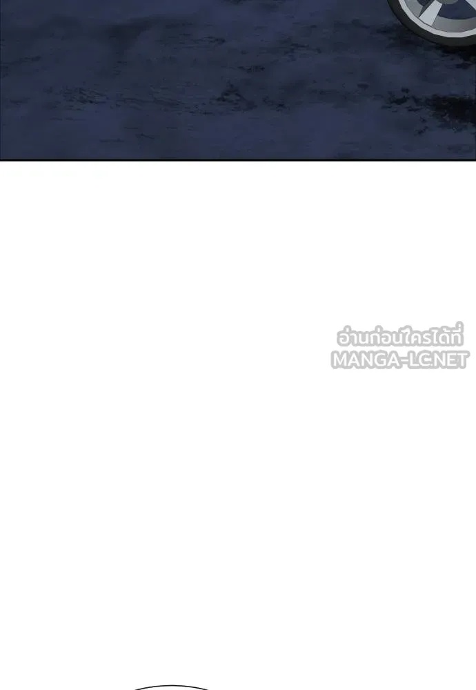 Read Genius Grandson of the Loan Shark King TH Manga Online