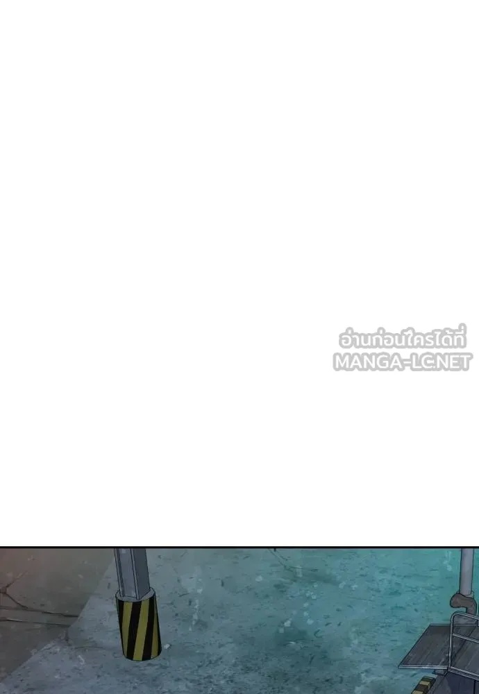 Read Genius Grandson of the Loan Shark King TH Manga Online