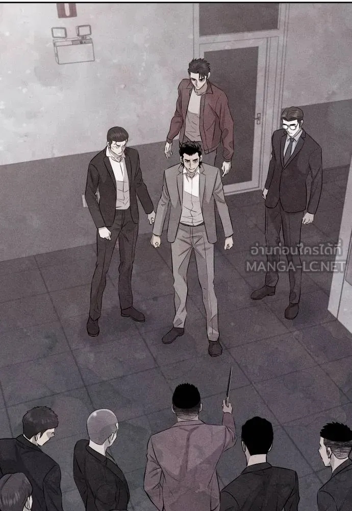 Read Genius Grandson of the Loan Shark King TH Manga Online