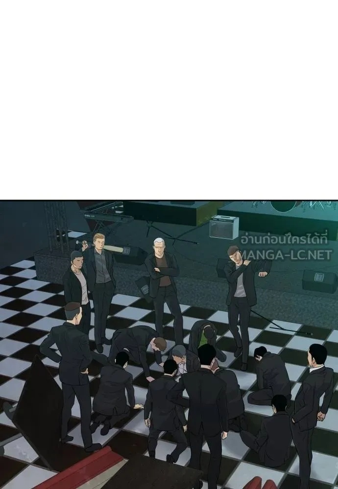 Read Genius Grandson of the Loan Shark King TH Manga Online