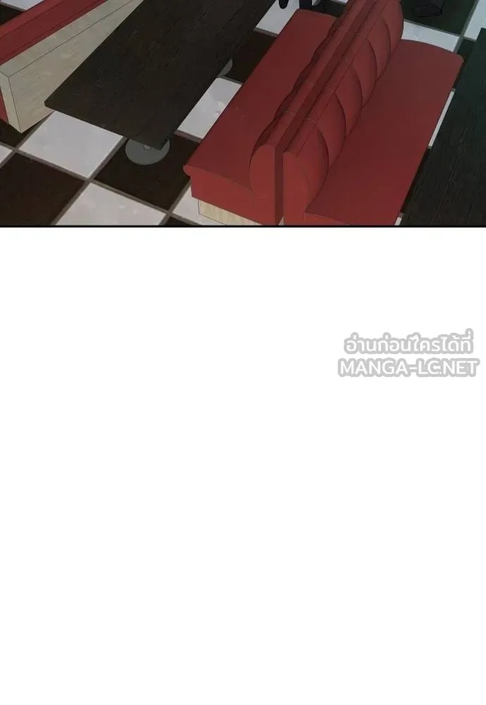 Read Genius Grandson of the Loan Shark King TH Manga Online