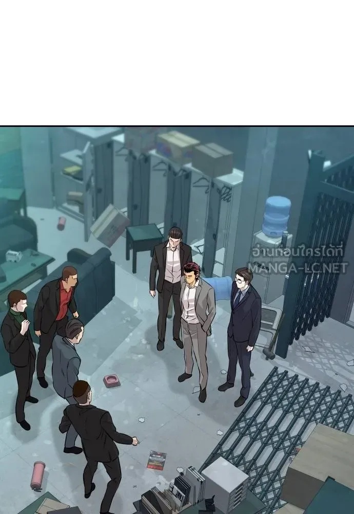 Read Genius Grandson of the Loan Shark King TH Manga Online