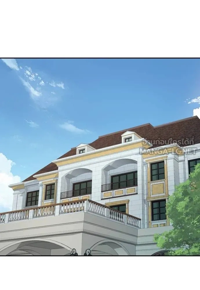 Read Genius Grandson of the Loan Shark King TH Manga Online