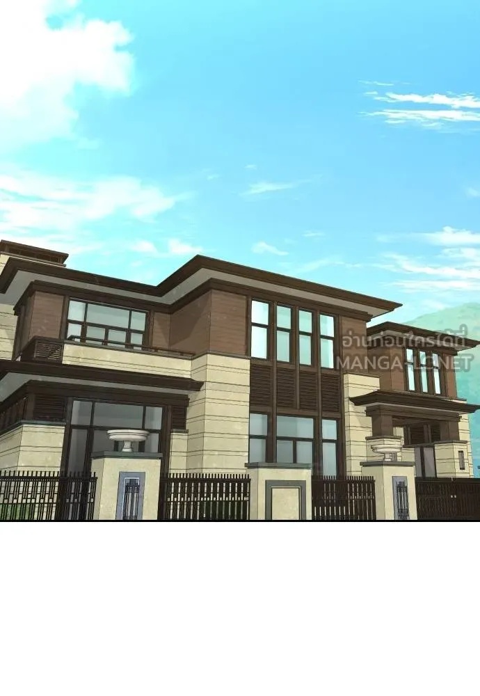 Read Genius Grandson of the Loan Shark King TH Manga Online