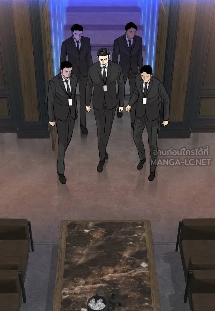 Read Genius Grandson of the Loan Shark King TH Manga Online