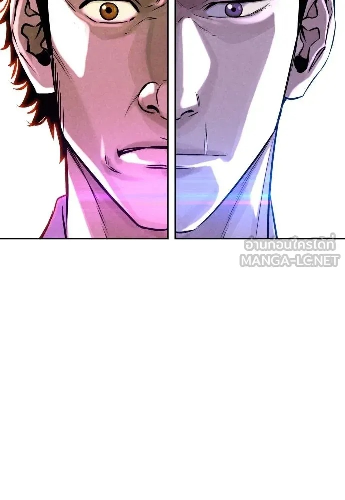 Read Genius Grandson of the Loan Shark King TH Manga Online