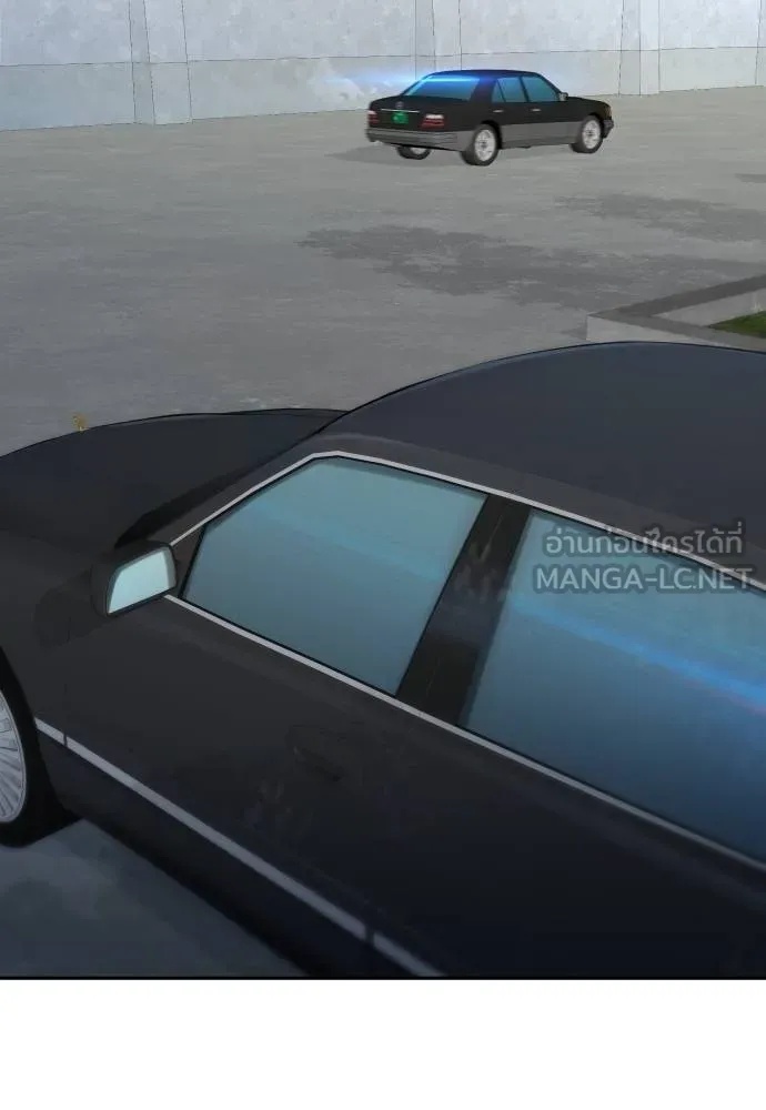 Read Genius Grandson of the Loan Shark King TH Manga Online