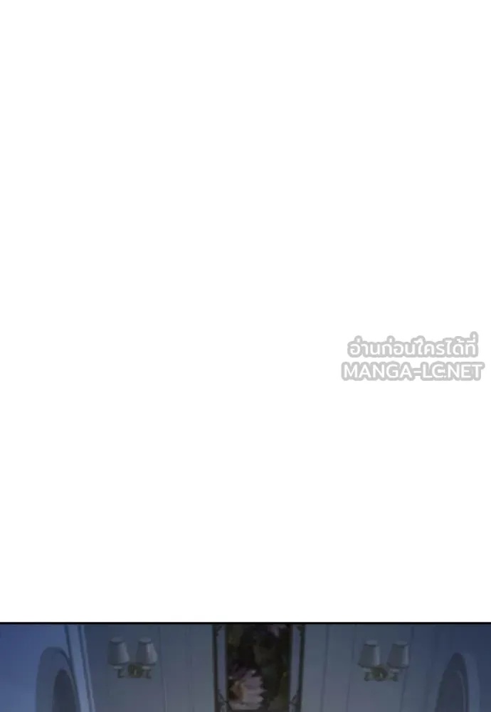 Read Genius Grandson of the Loan Shark King TH Manga Online