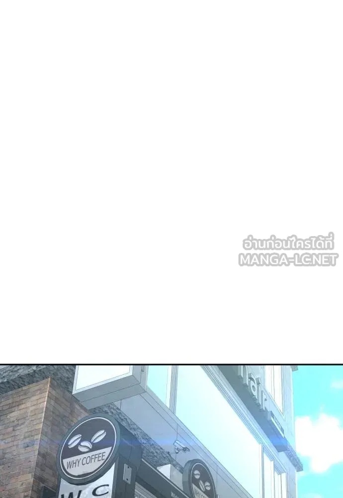 Read Genius Grandson of the Loan Shark King TH Manga Online