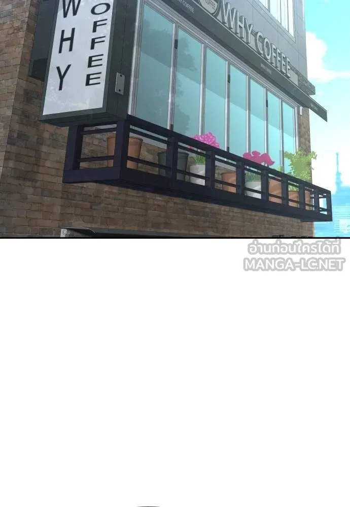 Read Genius Grandson of the Loan Shark King TH Manga Online