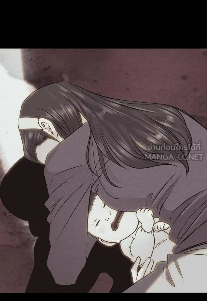 Read Genius Grandson of the Loan Shark King TH Manga Online