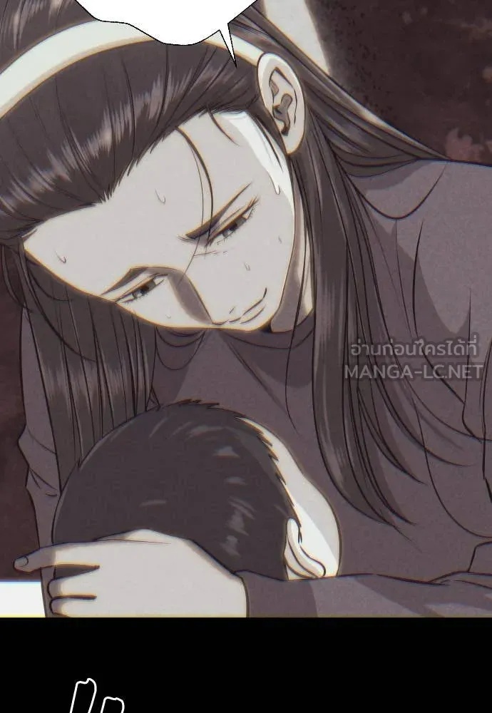 Read Genius Grandson of the Loan Shark King TH Manga Online