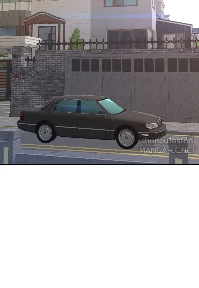 Read Genius Grandson of the Loan Shark King TH Manga Online