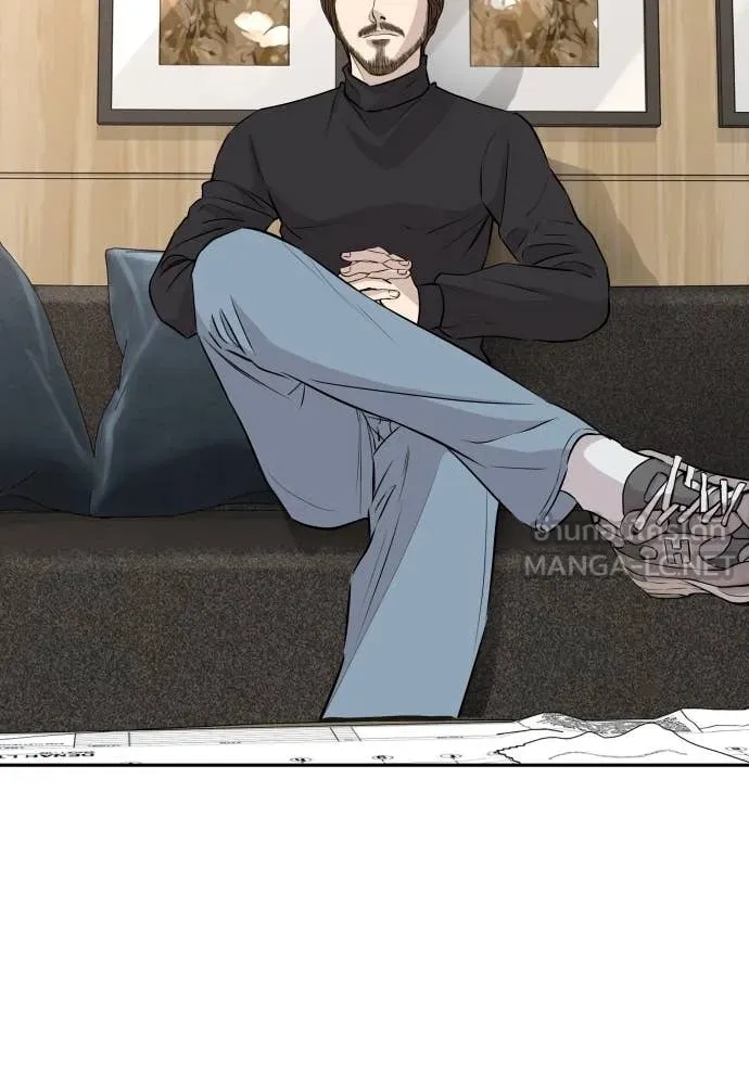 Read Genius Grandson of the Loan Shark King TH Manga Online