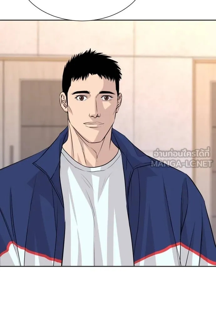 Read Genius Grandson of the Loan Shark King TH Manga Online