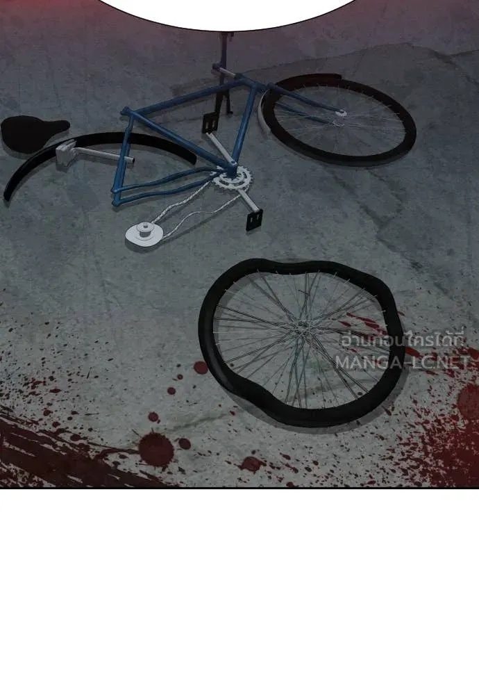 Read Genius Grandson of the Loan Shark King TH Manga Online