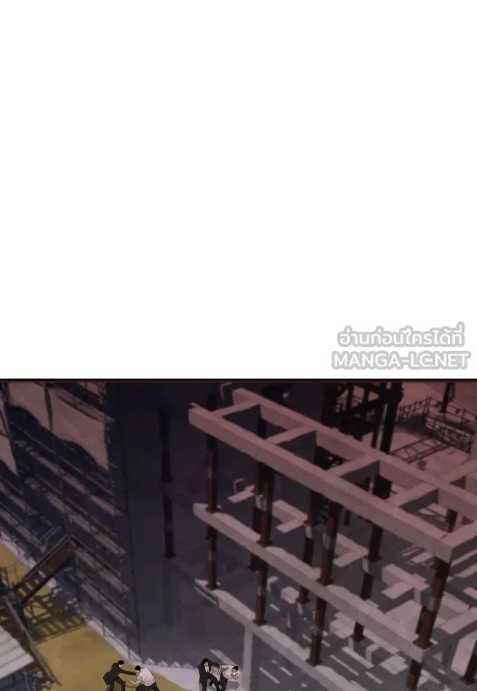 Read Genius Grandson of the Loan Shark King TH Manga Online