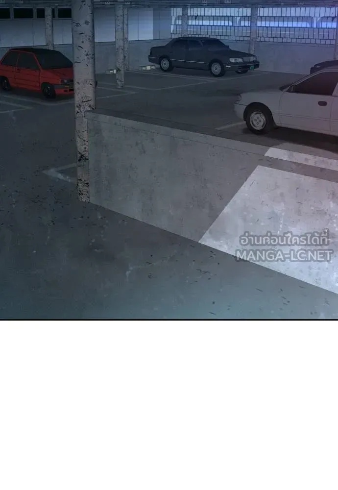 Read Genius Grandson of the Loan Shark King TH Manga Online