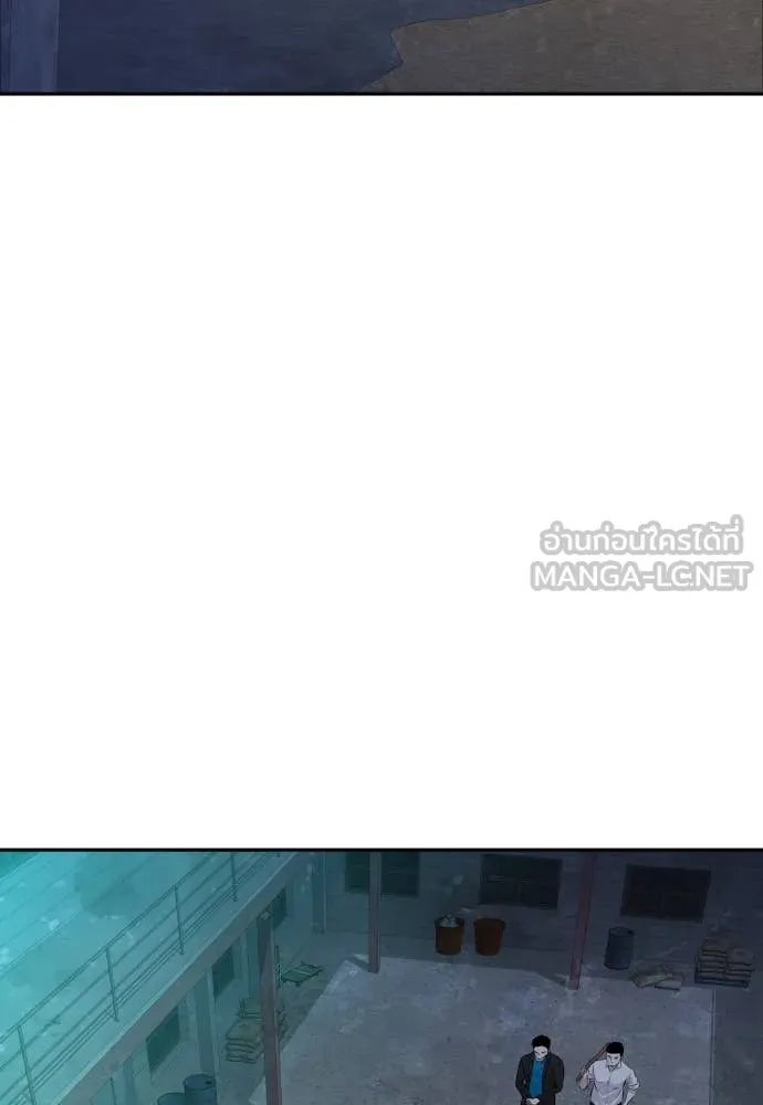 Read Genius Grandson of the Loan Shark King TH Manga Online