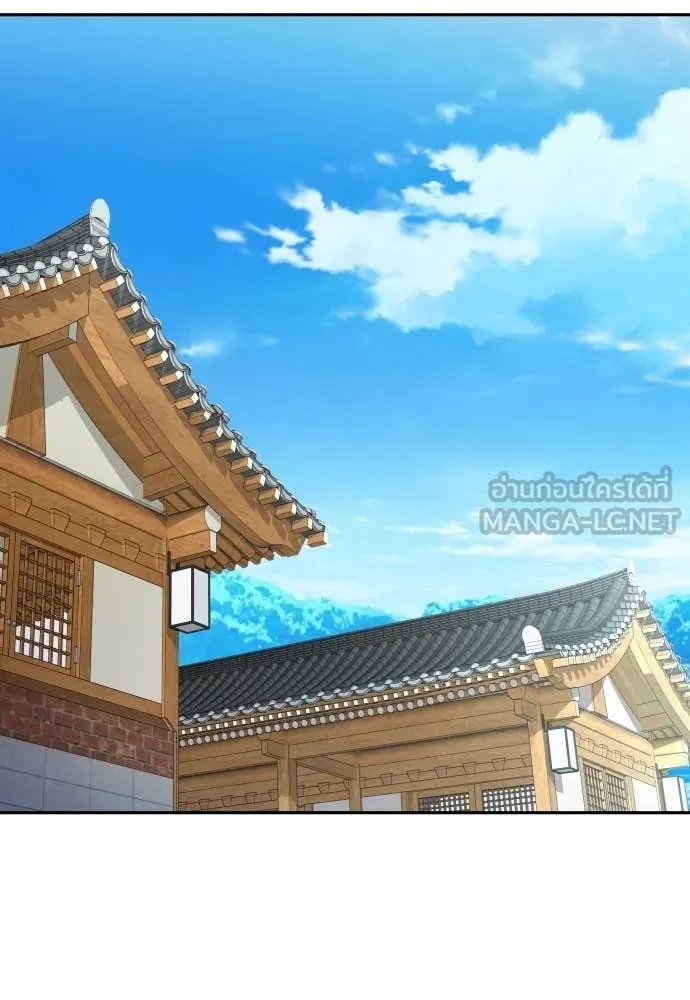 Read Genius Grandson of the Loan Shark King TH Manga Online