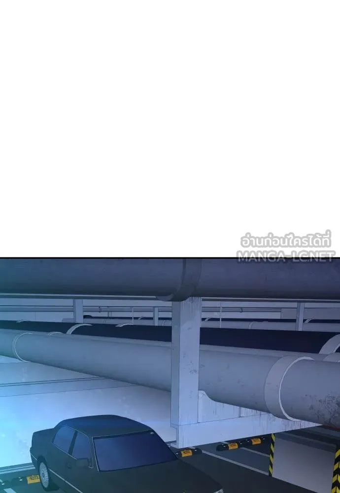 Read Genius Grandson of the Loan Shark King TH Manga Online