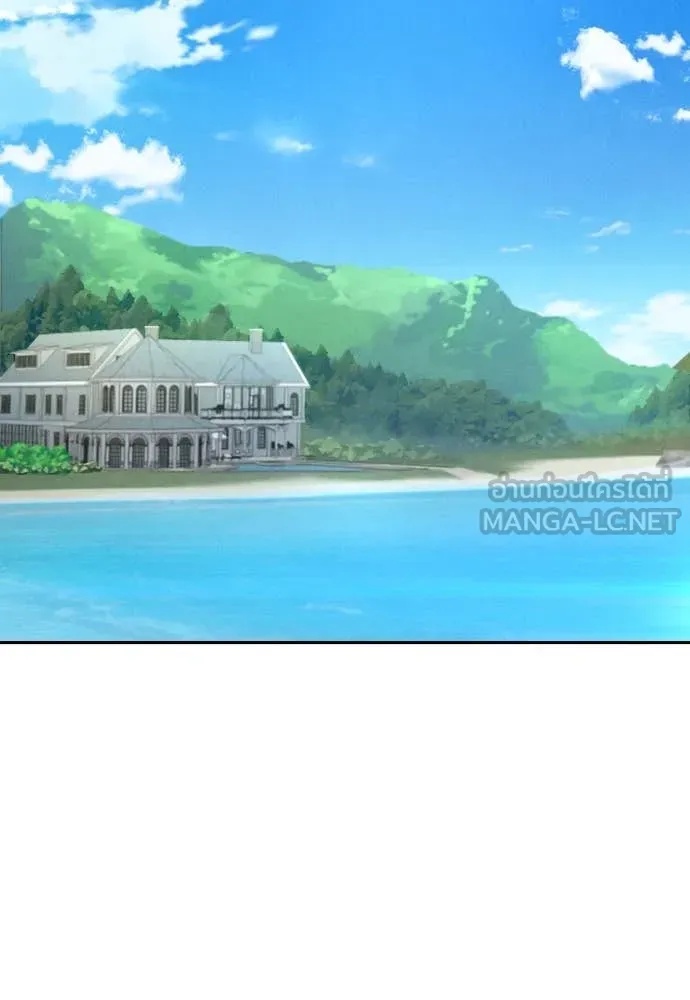 Read Genius Grandson of the Loan Shark King TH Manga Online