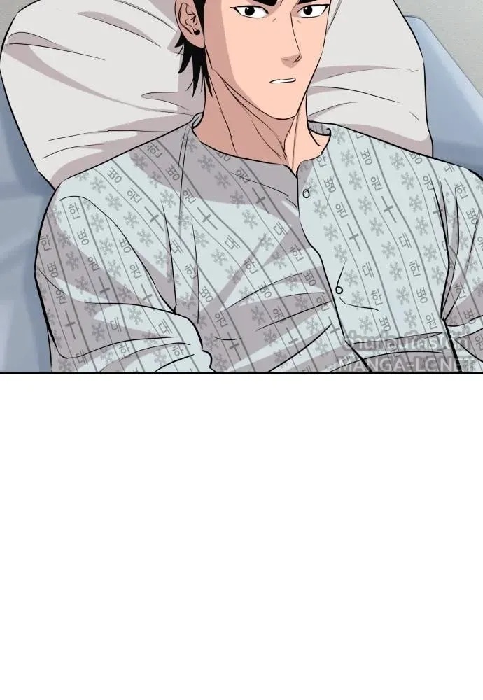 Read Genius Grandson of the Loan Shark King TH Manga Online