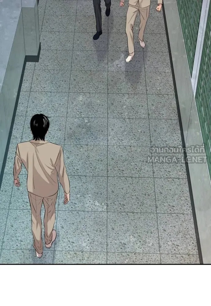 Read Genius Grandson of the Loan Shark King TH Manga Online