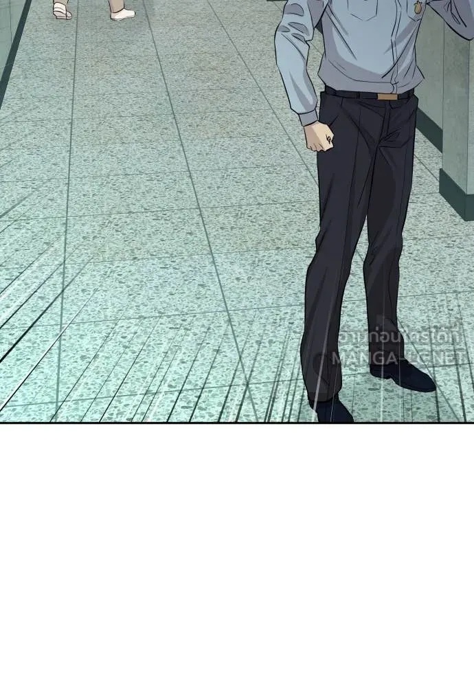 Read Genius Grandson of the Loan Shark King TH Manga Online