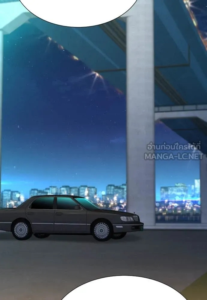 Read Genius Grandson of the Loan Shark King TH Manga Online