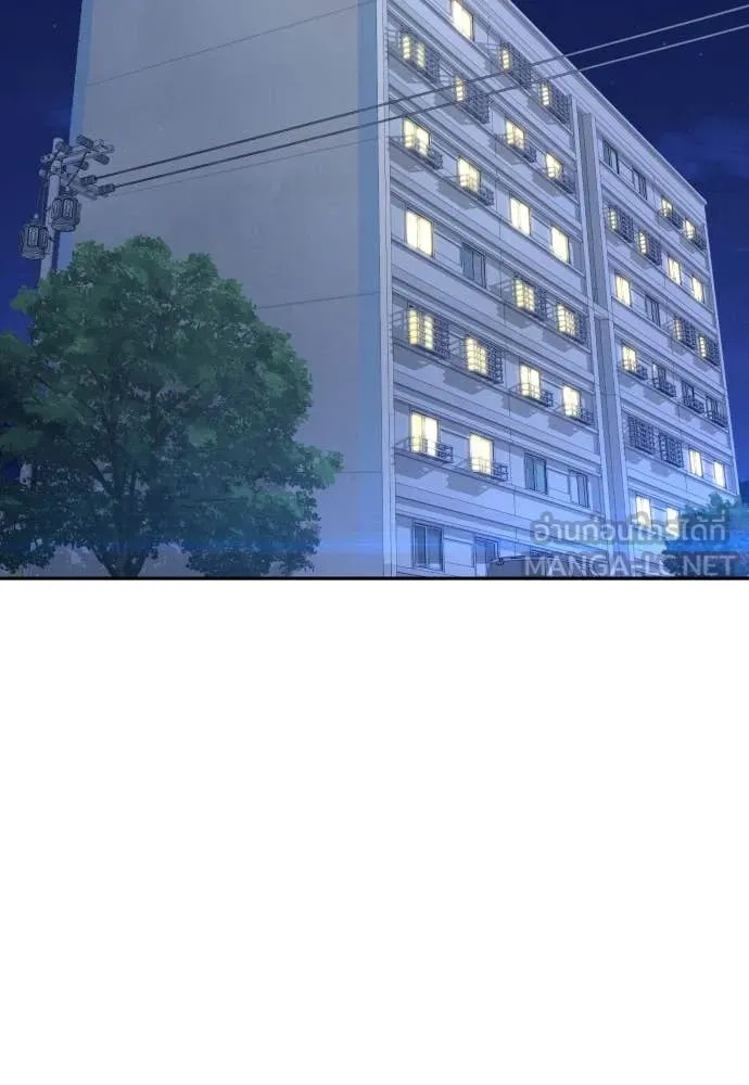 Read Genius Grandson of the Loan Shark King TH Manga Online