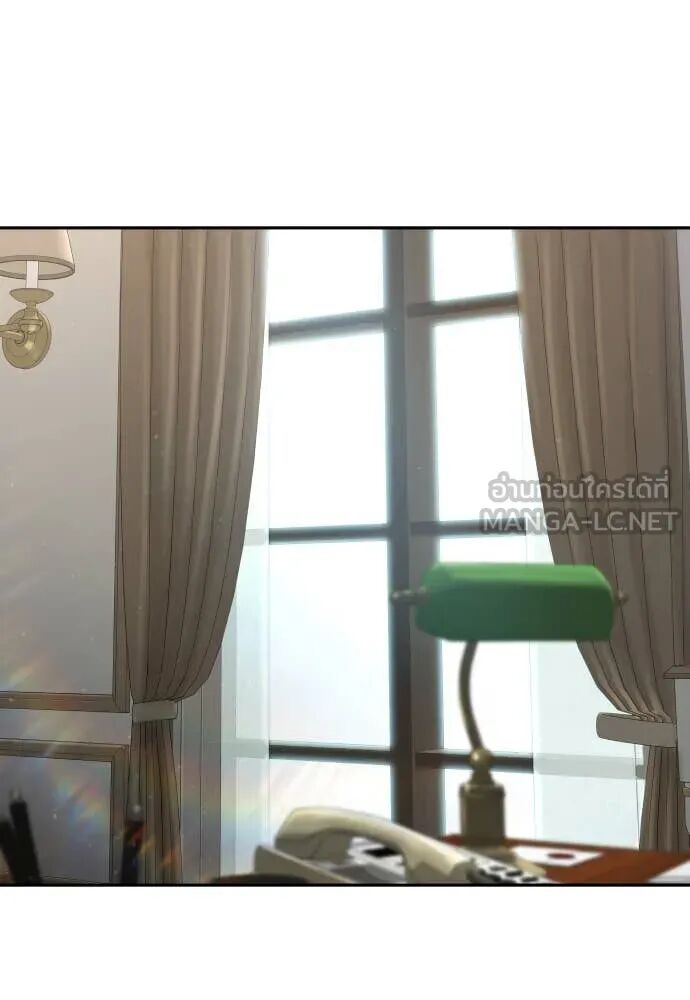 Read Genius Grandson of the Loan Shark King TH Manga Online