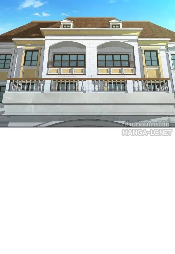 Read Genius Grandson of the Loan Shark King TH Manga Online