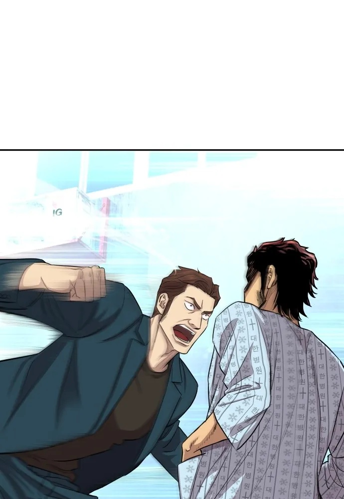 Read Genius Grandson of the Loan Shark King TH Manga Online