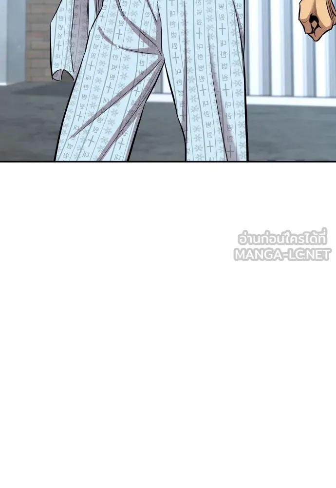 Read Genius Grandson of the Loan Shark King TH Manga Online