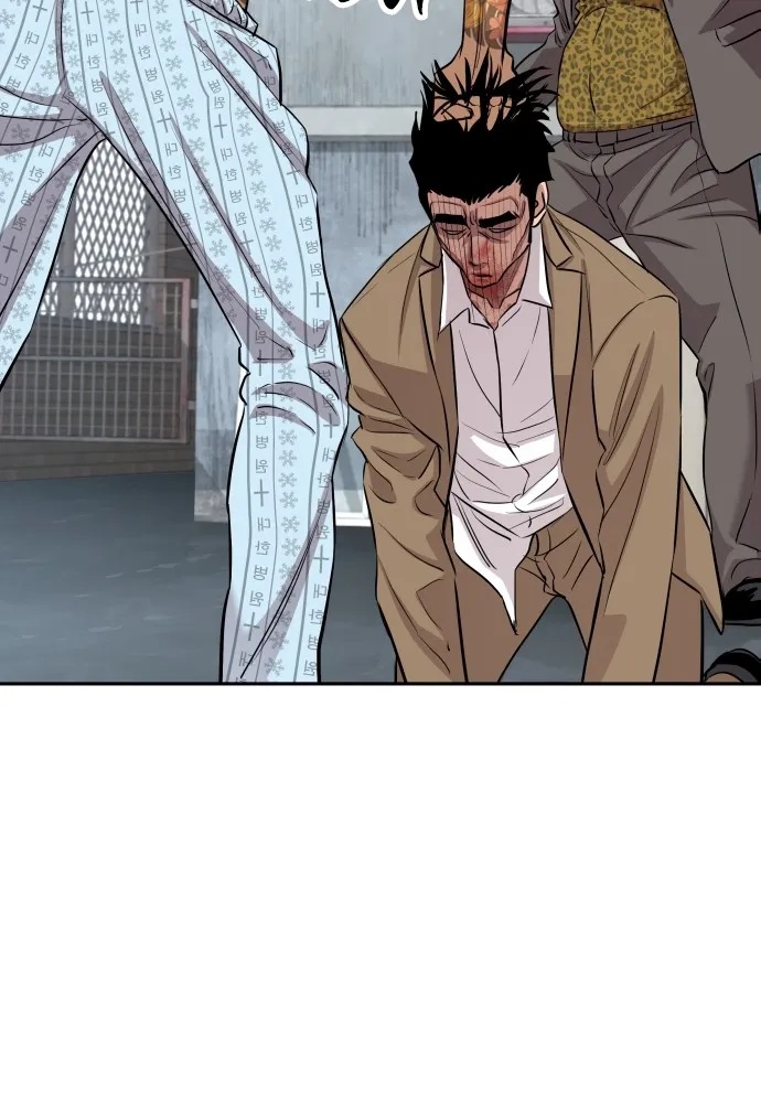 Read Genius Grandson of the Loan Shark King TH Manga Online