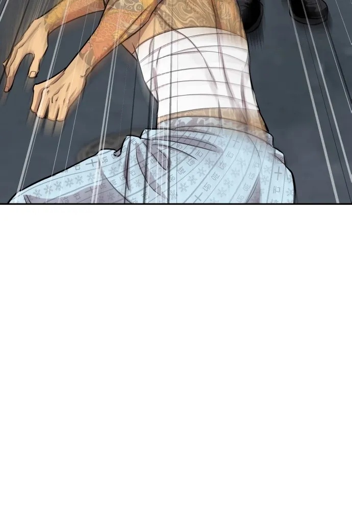 Read Genius Grandson of the Loan Shark King TH Manga Online