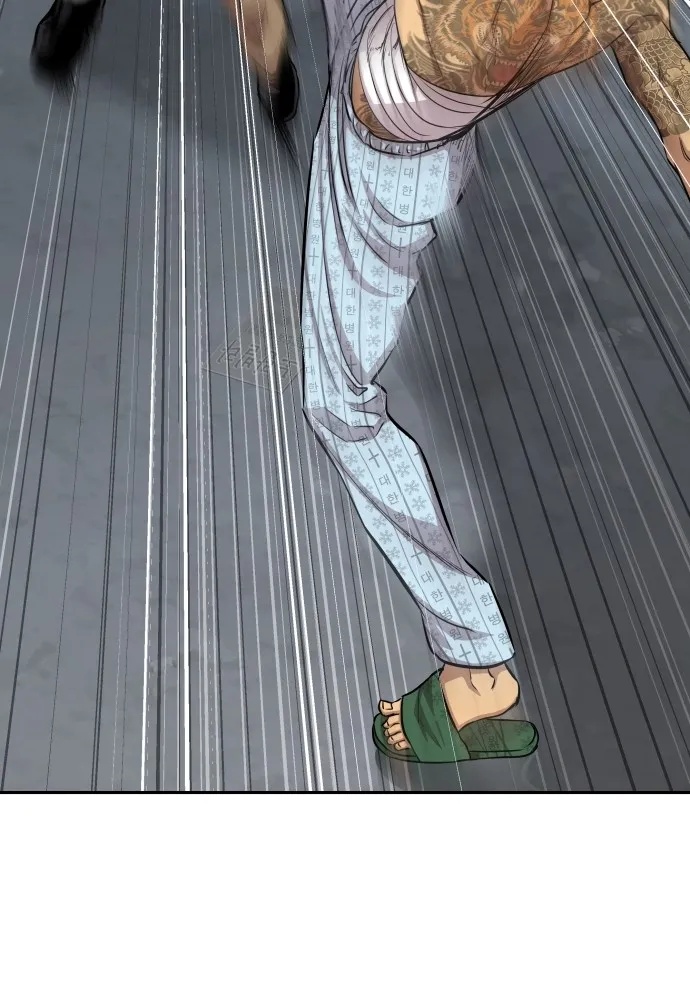 Read Genius Grandson of the Loan Shark King TH Manga Online