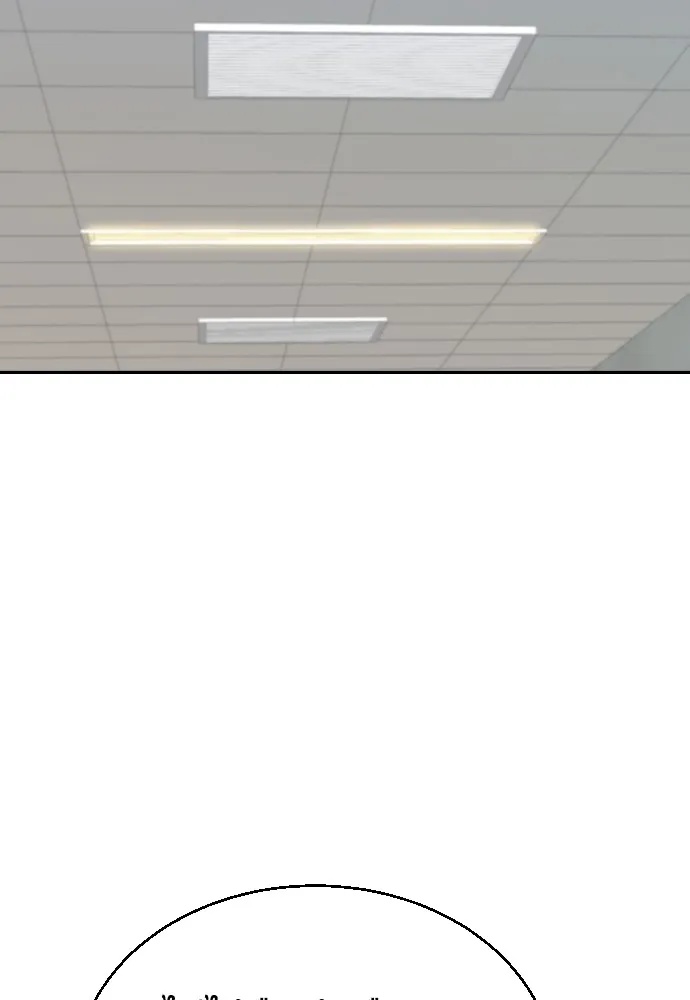 Read Genius Grandson of the Loan Shark King TH Manga Online